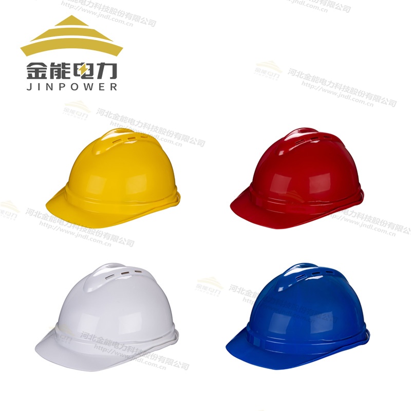 電力工程必備！高抗沖ABS安全帽