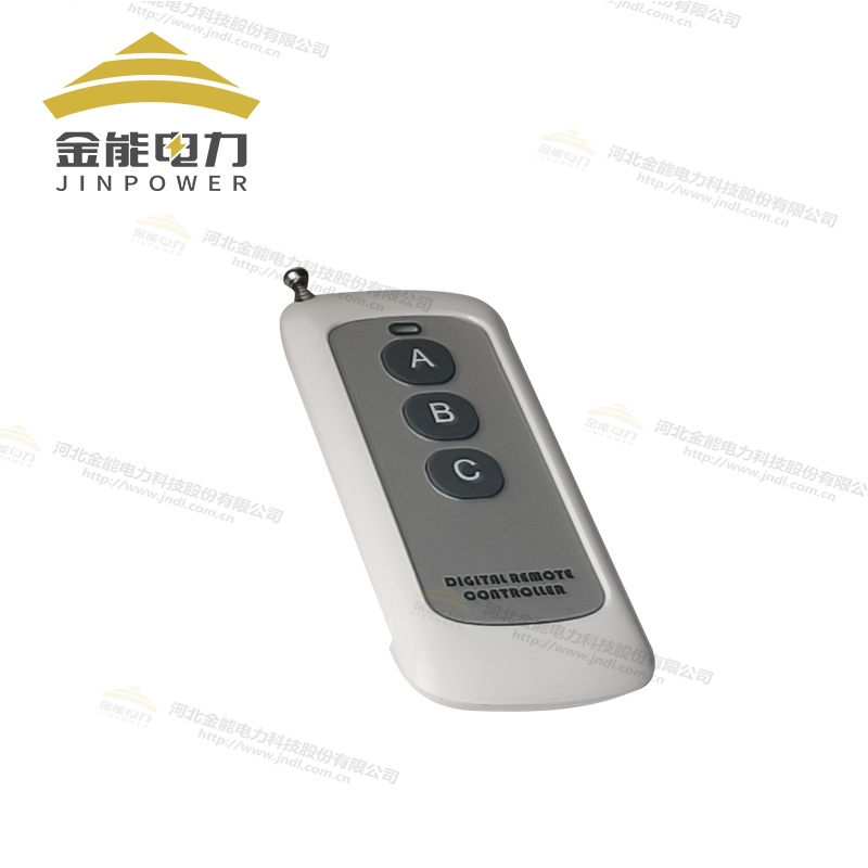 UW系列智能綜合驅(qū)鳥(niǎo)器專(zhuān)業(yè)智能驅(qū)鳥(niǎo)