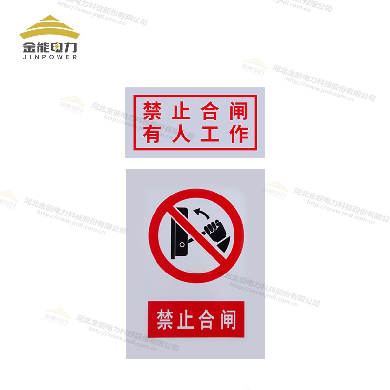 軟磁反光標(biāo)志牌強(qiáng)磁高效吸附